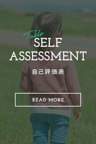 sp_bnrhalf_businesslocation